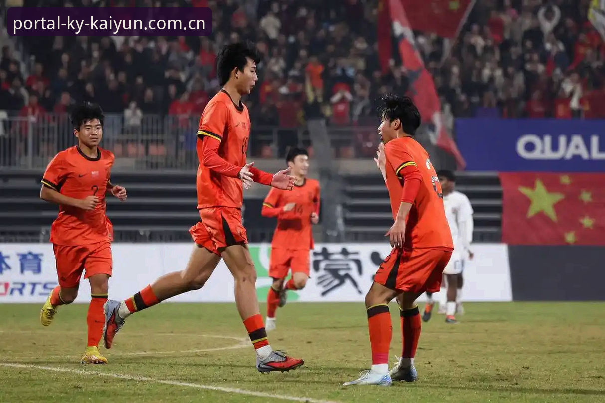 U17世界杯抽签深度评测：中国足球青训新机遇与挑战并存
