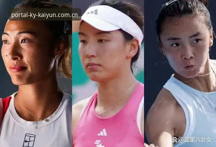 2026法网女单抽签结果在开云体育平台的解读教程