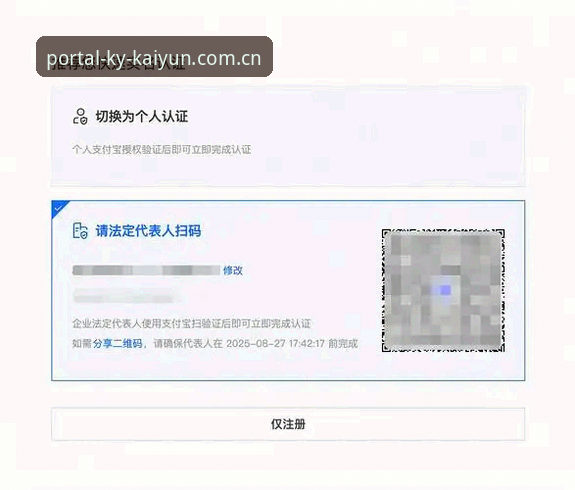 kaiyun体育官网登录入口选择指南：老用户教你避开这些坑